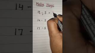 Subtraction trick#shorts #viral #trending #ytshorts