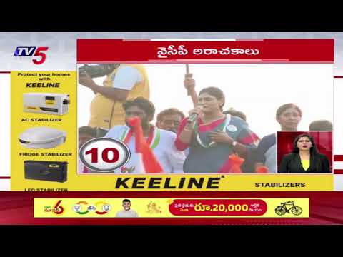 3 Minutes 15 News | Speed News | TV5 News Digital - TV5NEWS