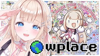 🌎 wplace ┊ Let's make pixel map art together! #peostream