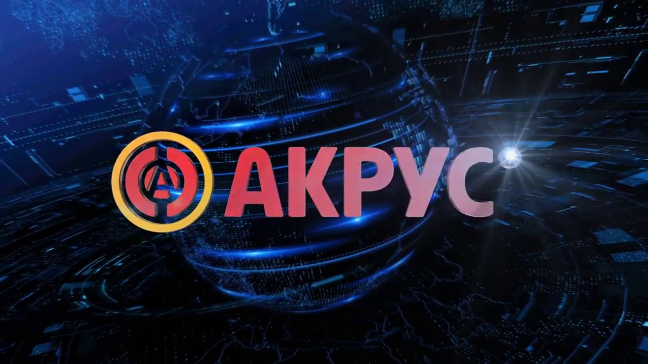 Торговая марка 2 буквы