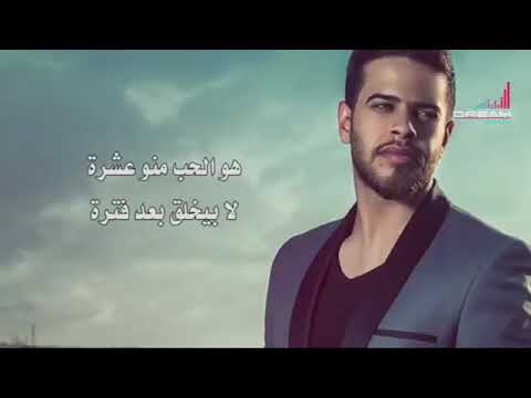 لما بتغيب عن وعيك وتعمل شيئا مي طبعك