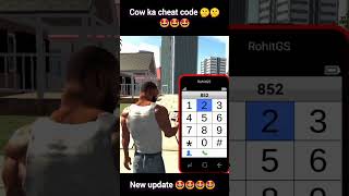 cow ka cheat code ???? indian bike driving 3d devil naman shorts