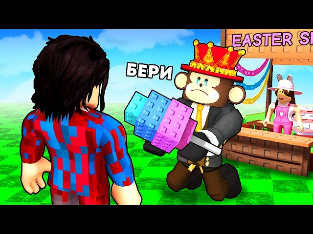 😱JANDEL Вернулся в Grow a Garden СПУСТЯ 6 МЕСЯЦЕВ! ПОСЛЕДНИЙ АДМИН АБЬЮЗ НА ПАСХУ!