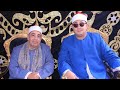 الشيخ محمود الشحات العصر عزاء المرحوم الحاج سعيد القماش كفر سنجلف الباجور 2025 11 20
