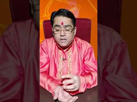 गरीबी से छुटकारा पाने के लिए करें ये उपाय | Kamal NandLal | Astro Tak #shorts