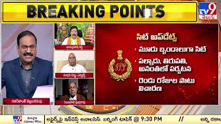 Big News Big Debate : దాడులకు బీజేపీకి ఎలాంటి సంబంధం లేదు..! : BJP Bhanu Prakash - TV9