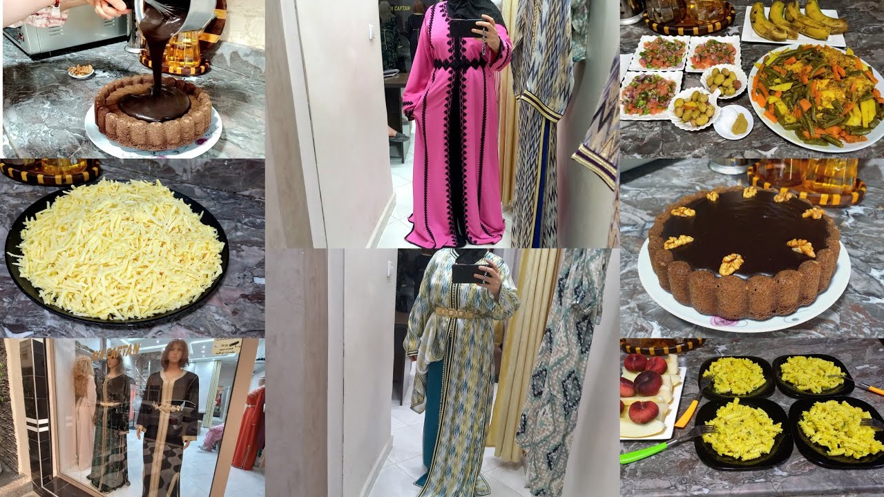 بديت تحضيرات لعرس 💫💫مشيت نختار تكشيطة💃 كيكة بالقهوة والشكلاط🍩 وغديوة شعبية