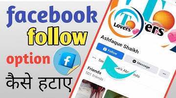 Facebook followers setting 2023 | how to remove follow button on Facebook profile