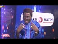 Cheikh Bara Ndiaye " Macky par na si nguour gui "