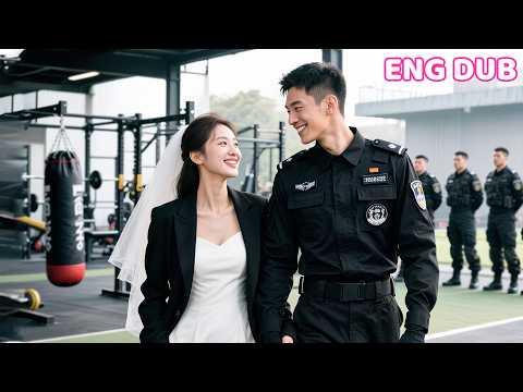 韩律傅先生求你回家结婚 poster