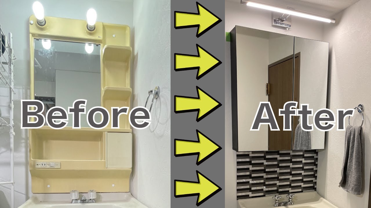 賃貸のボロボロの黄ばみ洗面台をDIYでスタイリッシュに！キャビネット交換&バーライト取り付け&タイルシール&蛇口ハンドル&リメイクシートで大改造！
