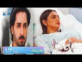 Farha Ny Ke Khud Kushi | Jaan Nisar Episode 39 Review | Danish Taimoor | Hiba Bukhari.