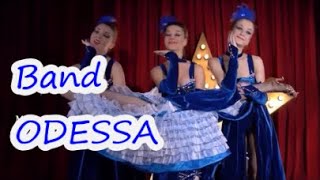 Baand ODESSA С Рождеством! 🎅🌲 Новогодний Мюзикл 💃 💃 💃 Welcome to  𝓢 𝓾 𝓹 𝒆 𝓻 channel 👉 @MobyLife