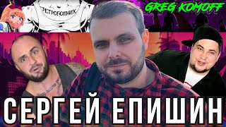 видео: (НЕ)СКУФНЫЙ ПОДКАСТ №8 - ЧАСТЬ 2 / РЕДКИЕ ИЗДАНИЯ ИГР / ПЕРЕЕЗД КОЛЛЕКЦИОНЕРОВ / ГРУППЫ В КОНТАКТЕ картинка: (НЕ)СКУФНЫЙ ПОДКАСТ №8 - ЧАСТЬ 2 / РЕДКИЕ ИЗДАНИЯ ИГР / ПЕРЕЕЗД КОЛЛЕКЦИОНЕРОВ / ГРУППЫ В КОНТАКТЕ
