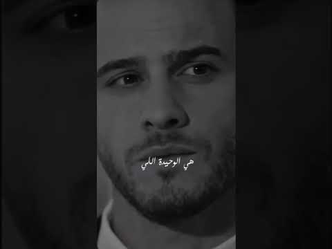 عينآ طبع لبوة