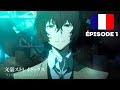 Bungo Stray Dogs - Ép. 1 VF | Les voies du tigre sont impénétrables