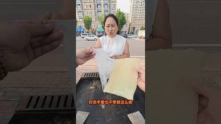 你就说锤他 冤不冤 🤭🤭 #摆摊 #摆摊日记 #烤冷面