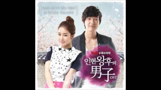 [MR-Removed] Joo Hee (8eight) - Another Time, Same Sky (Acapella)
