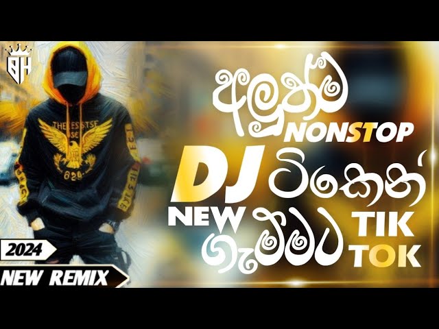 2024 Sinhala Party DJ Nonstop |Sinhala DJ  | Sinhala DJ Nonstop | 2024 New DJ Songs class=