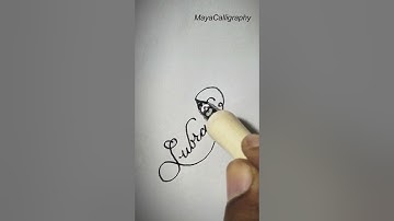Comment your name | Subrata in cursive #calligraphy #name #shorts