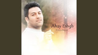 Download lagu Ahay Eshgh
