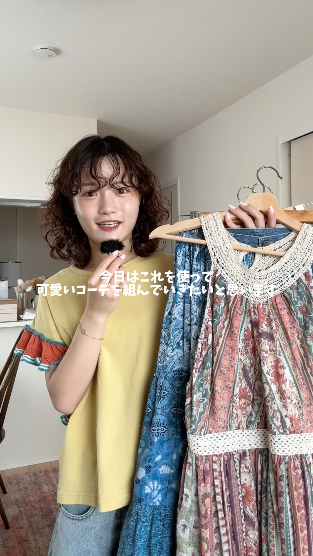 木村星南 - YouTube