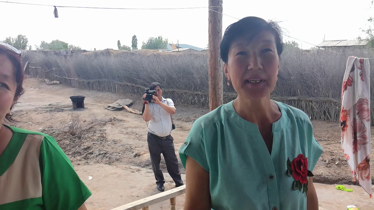 Еркин дарьия 1980