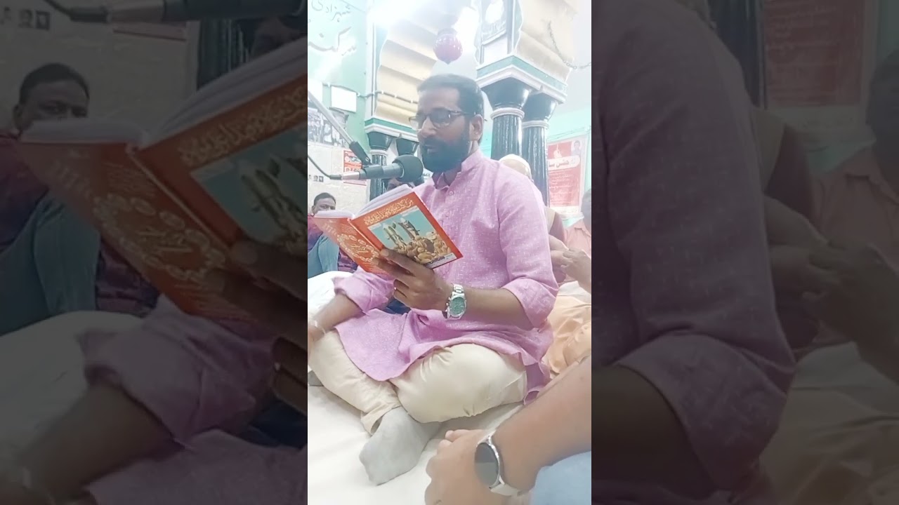 Qasida Moula Ali A.S Khuda Ka Wali Mera Moula Ali Hai