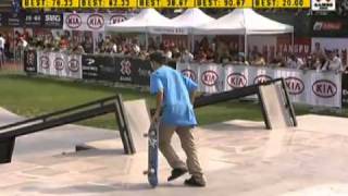 X Games Asia 2011 - Tulio de Oliveira Skateboard Street Bronze screenshot 5