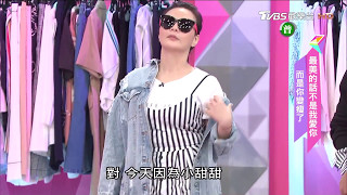 OVERSIZE牛仔外套+洋裝 穿出苗條好身材 女人我最大 20170511