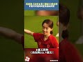 太狂了！周星馳《功夫女足》2天飆破23億台幣 好看不好看同時登熱搜成奇景