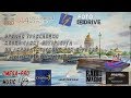 Онлайн трансляция кубка Санкт-Петербурга по акробатическому рок-н-роллу