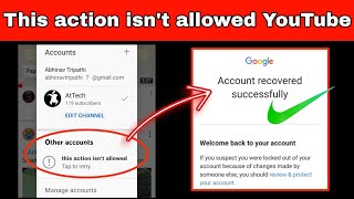 this action isn't allowed youtube | How To Back Suspend YouTube Channel | this action isn't allowed