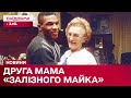 Українка, яку Майк Тайсон називав мамою! Як Каміла Еващук врятувала легендарного боксера?