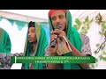 Mawlida Magaalaa Hararitti REYHAAN Nashiidaa Mawlida Magaalaa Hararitti REYHAAN Nashiidaa