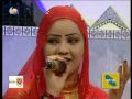 مسامحك يا حبيبي افراح عصام   