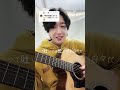 "来世は猫になりたい"で曲作れって? #坂田隆一郎 #オリジナル曲 #猫