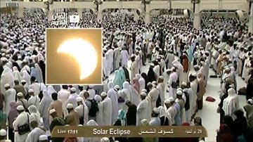 سورة الحجرات بصوت فضيلة الشيخ د خالد الغامدي
