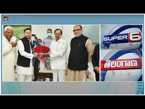 CM KCR Federal Front | Bandi Sanjay On TRS | KTR On Sports | Telangana Super 6 | 10TV News - 10TVNEWSTELUGU