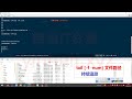 完结 霍格沃兹测试开发学社人工智能测试开发训练营-444-[实战]Docker私有.