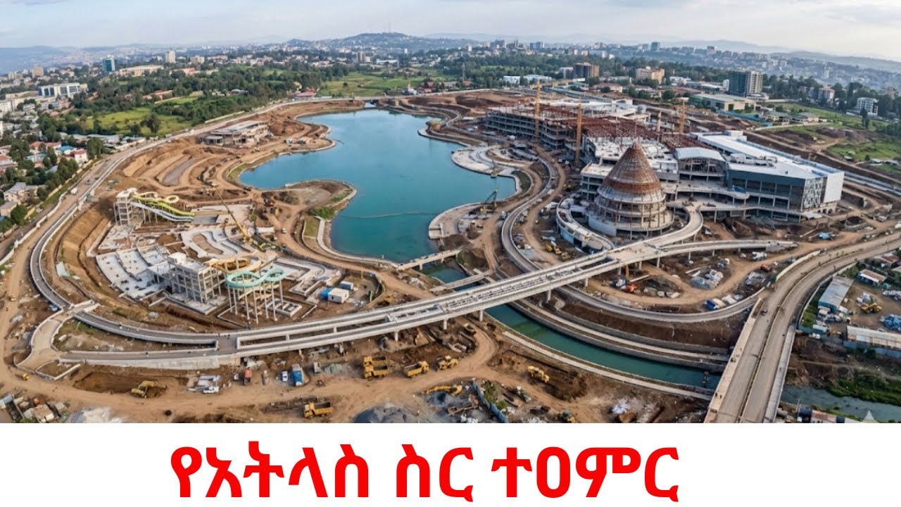 Ethiopia’s FUTURISTIC Billion Dollar City: 😱 Africas Largest Water Park & Pickock Riverside