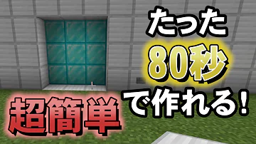 تحميل ピストンドア تحميل ピストンドア