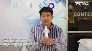SP100A （ Software)