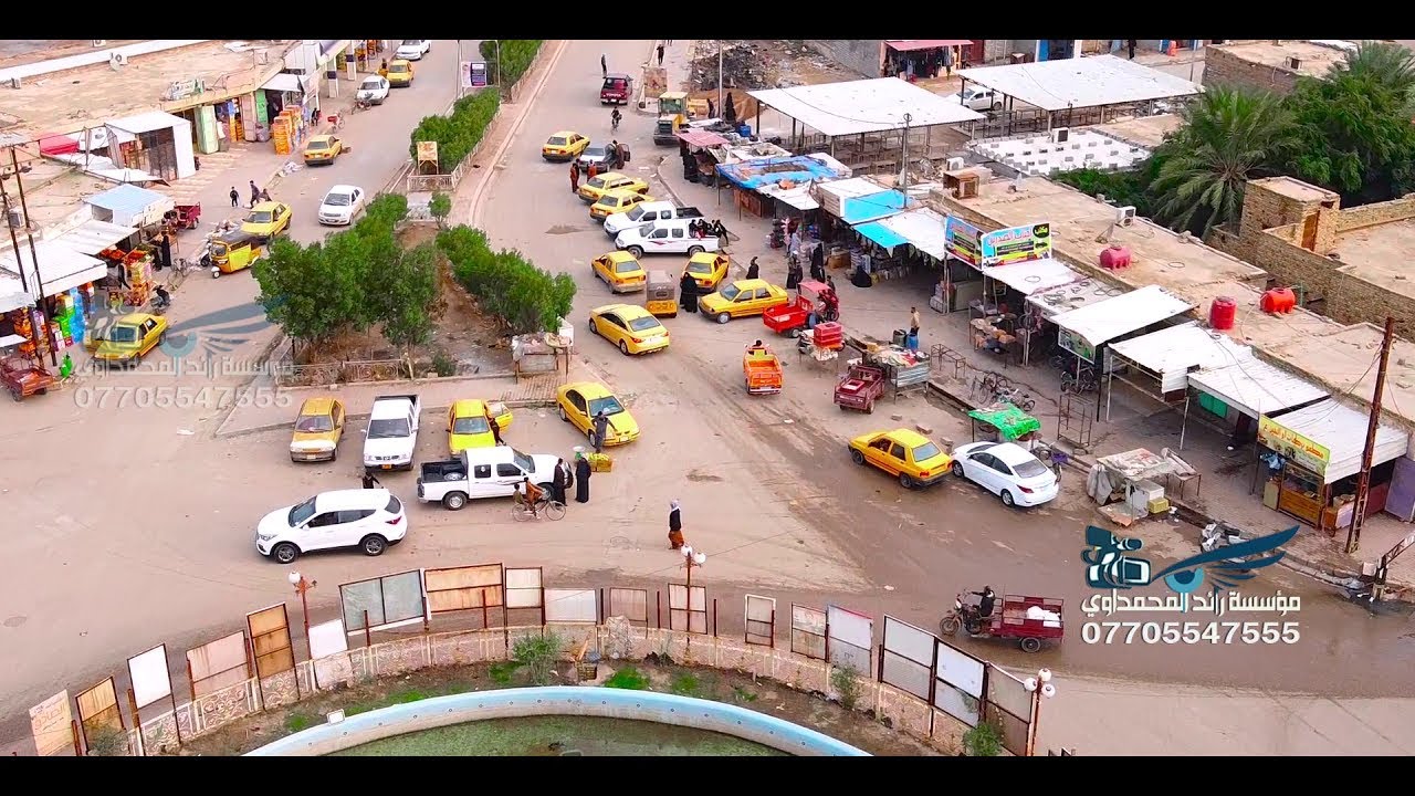 قضاء قلعة صالح  العماره - تصوير جوي مع نبذه عن تاريخها 20 - 12 - 2020