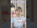 抹茶不是綠茶磨成粉？暴漲 1.6 倍的抹茶狂潮：加了這兩樣你根本喝不出差別！【Liz 美食家】