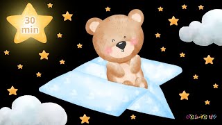 🌙 Baby Sleep 💤 Sleep Music For Babies | Cancion Cuna | Música para Dormir Bebés Música infantil #199