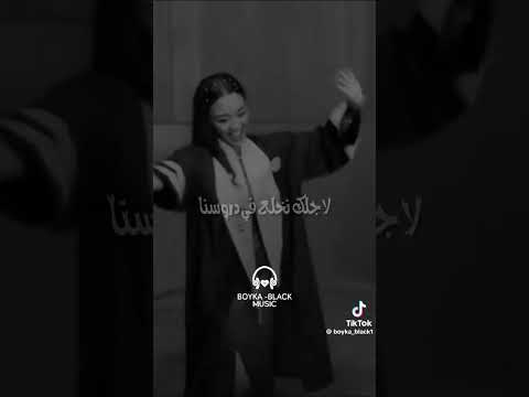 في كتاب عينيكي احنا درسنا تصميمي   اكسبلور تصميم فيديوهات ترند لايك اهميه