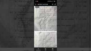 Introduction to python Programming Vtu question paper 2025 june july