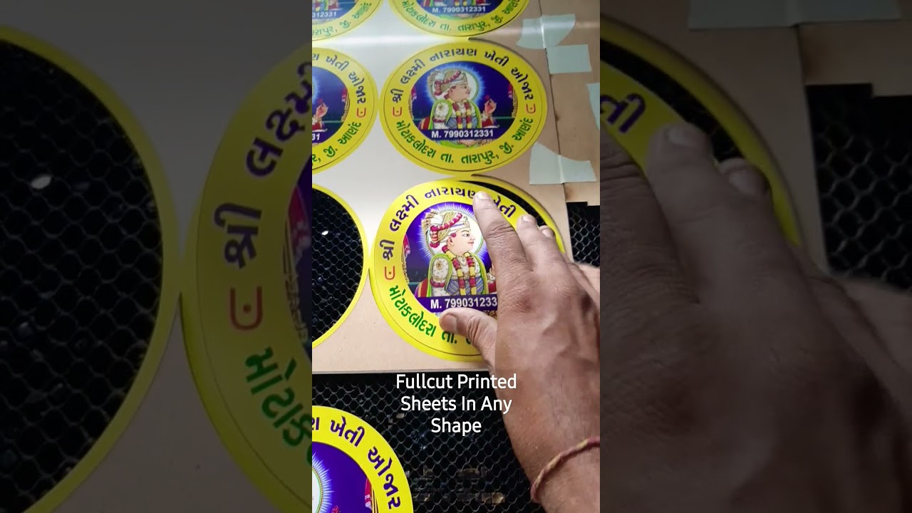 Full Cut Printed Stickers On co2 Laser Part - 2/2 - Ahmedabad