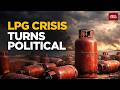 LPG Shortage Sparks Parliament Row: Rahul Gandhi Slams Govt In Lok Sabha, Mamata Questions PM Modi